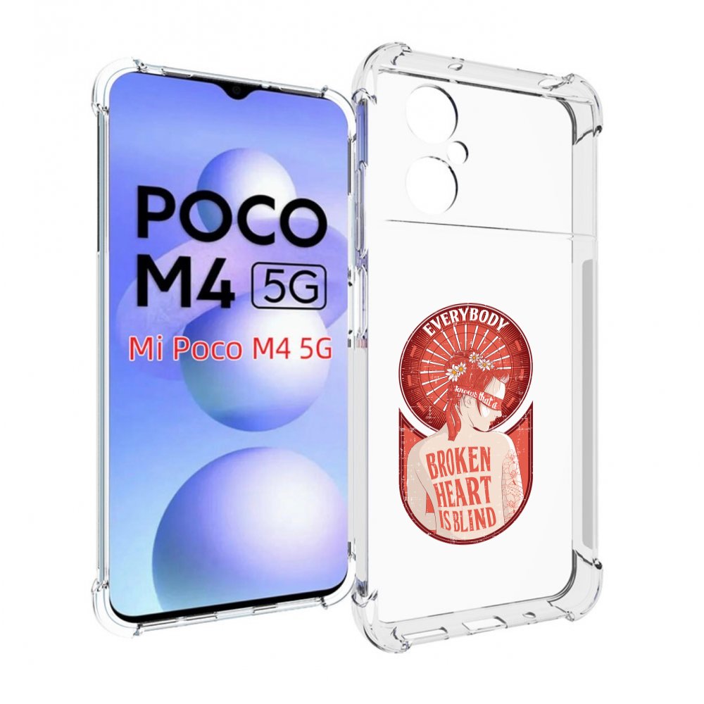 

Чехол MyPads девушка разбитое сердце для Xiaomi Poco M4 5G, Прозрачный, Tocco
