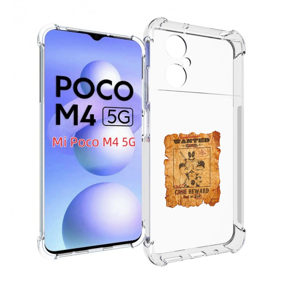 

Чехол MyPads дедпул для Xiaomi Poco M4 5G, Прозрачный, Tocco