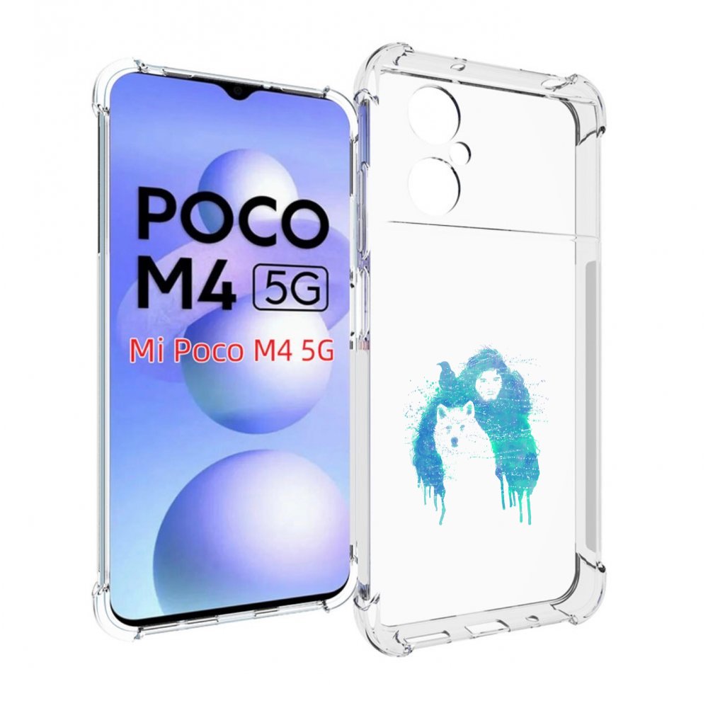 

Чехол MyPads джон сноу для Xiaomi Poco M4 5G, Прозрачный, Tocco