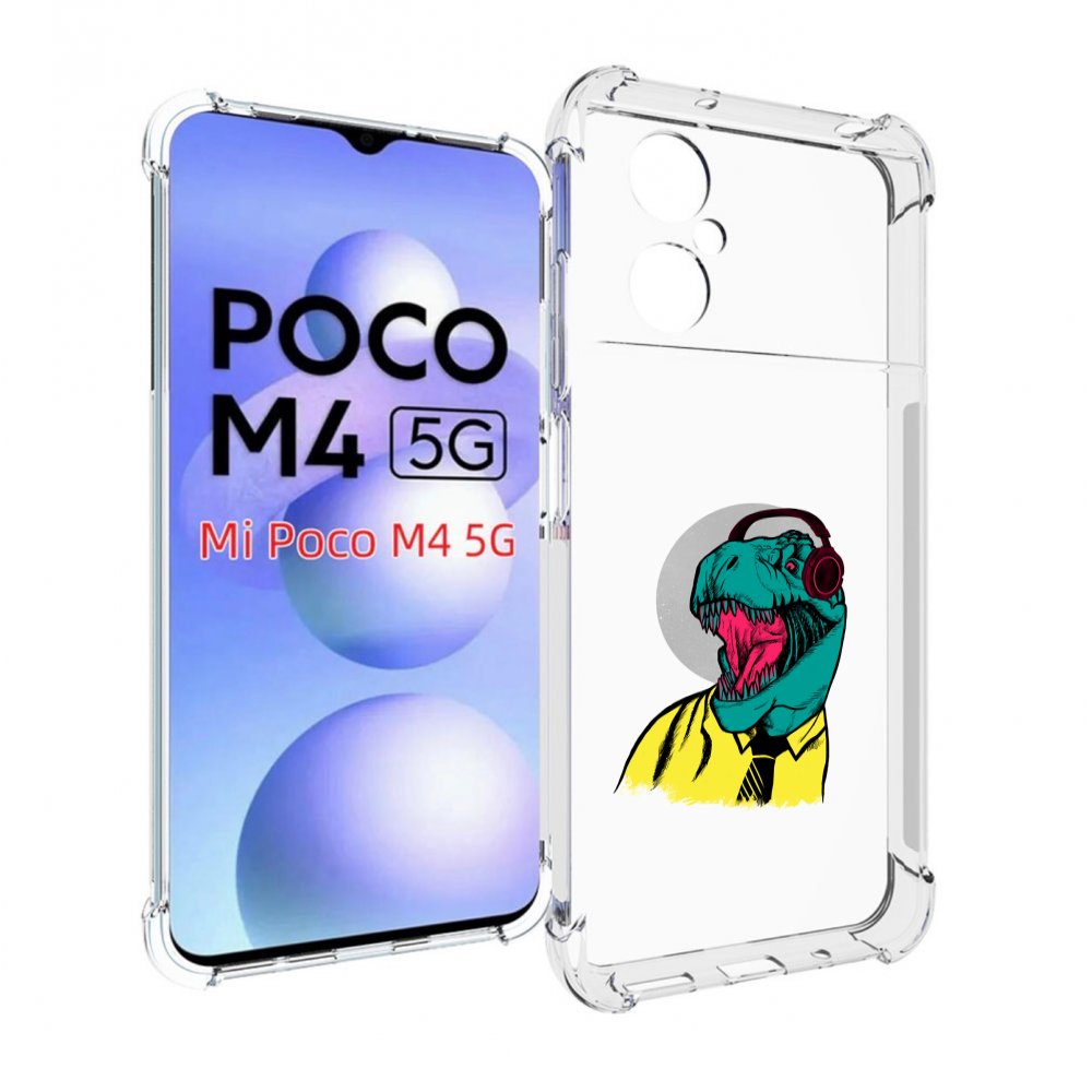 

Чехол MyPads дино для Xiaomi Poco M4 5G, Прозрачный, Tocco