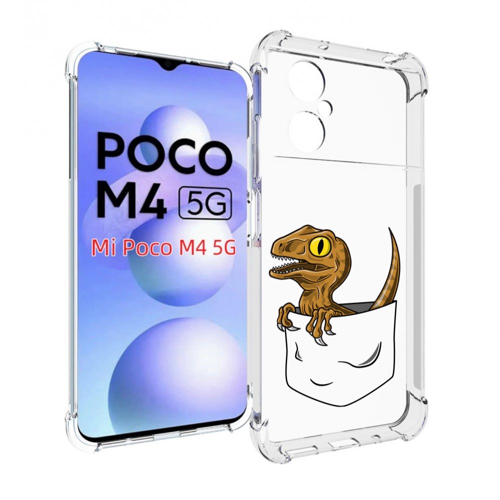 

Чехол MyPads динозавр в кармане для Xiaomi Poco M4 5G, Прозрачный, Tocco