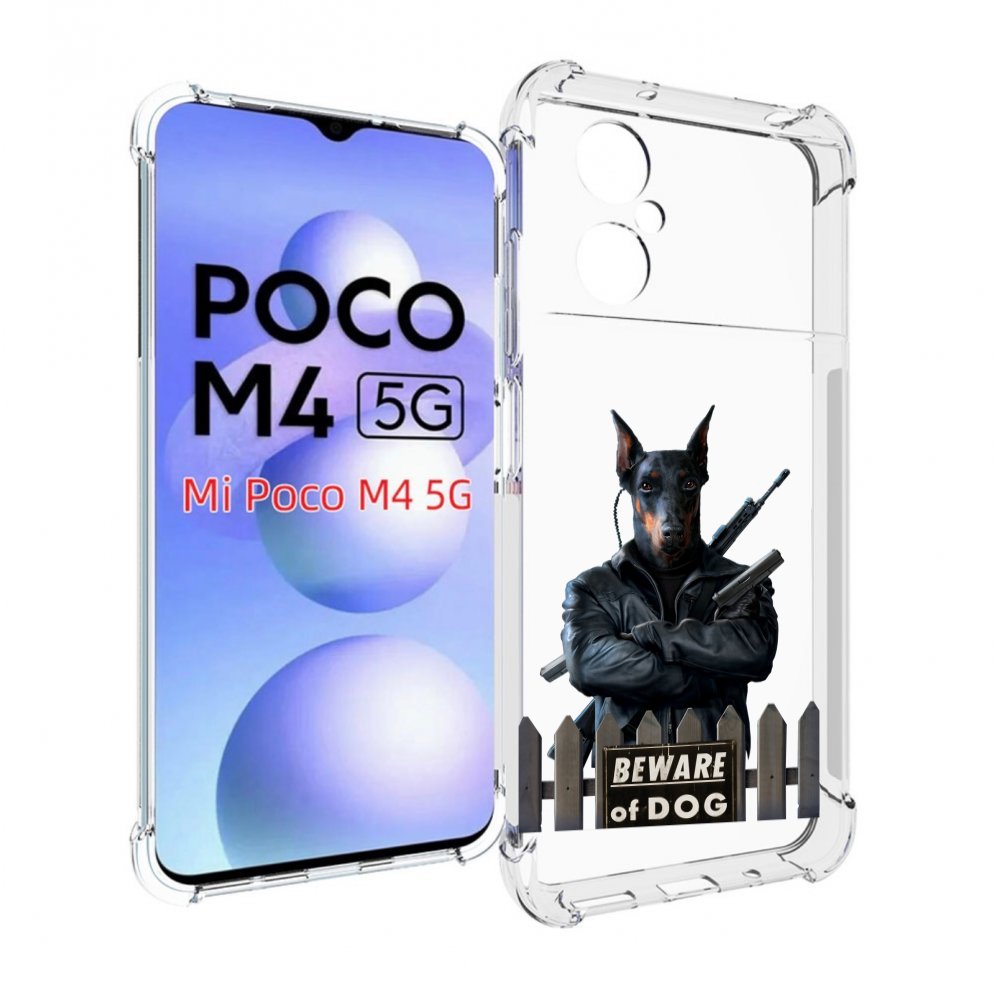 

Чехол MyPads доберман для Xiaomi Poco M4 5G, Прозрачный, Tocco