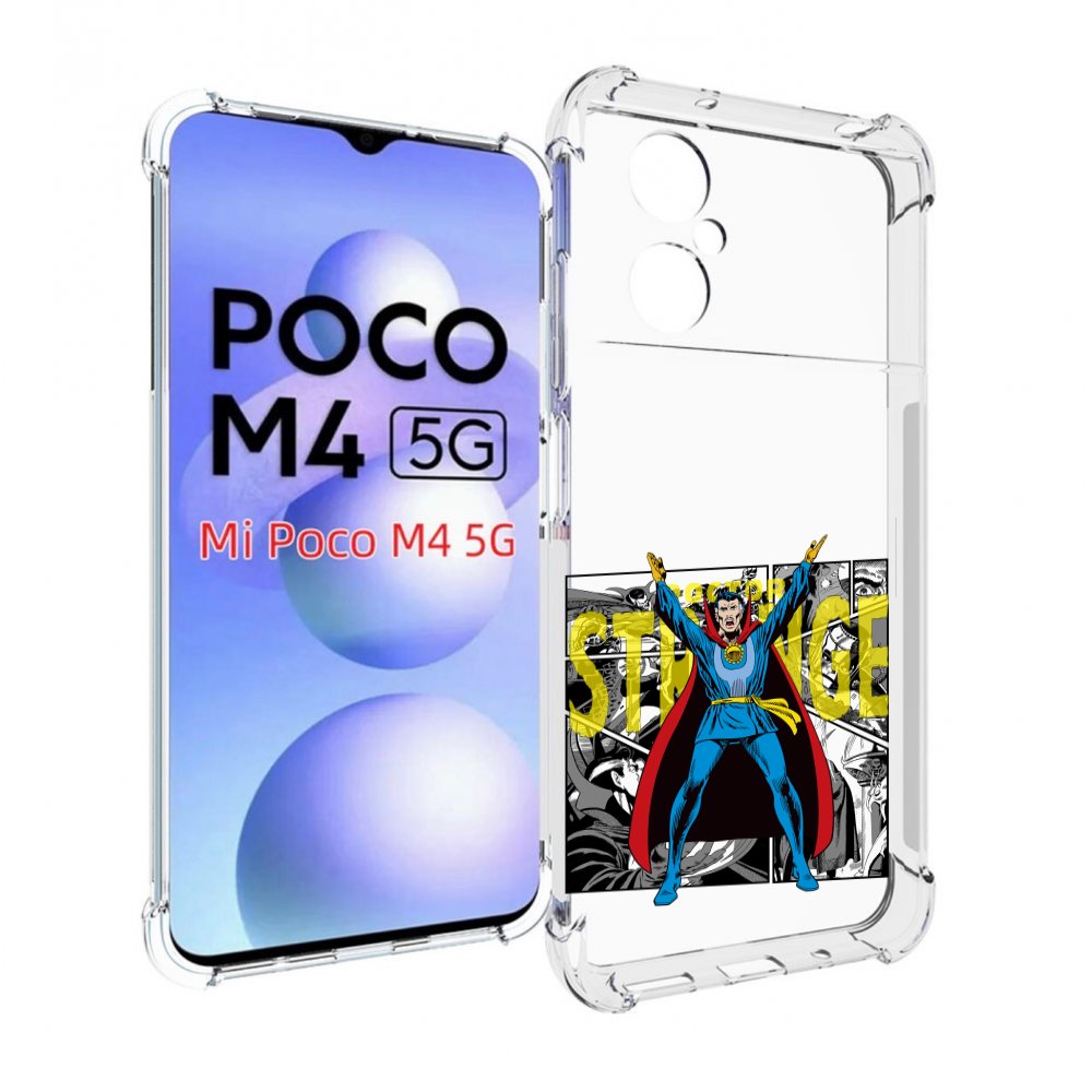 Чехол MyPads доктор стренж комикс для Xiaomi Poco M4 5G