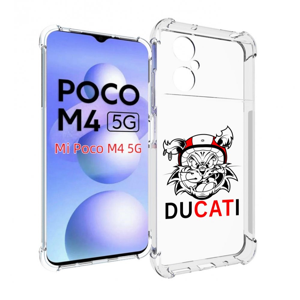 

Чехол MyPads дукати для Xiaomi Poco M4 5G, Прозрачный, Tocco