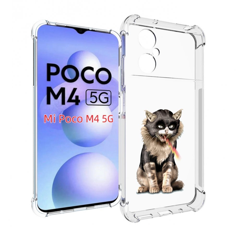 

Чехол MyPads дьяволский кот для Xiaomi Poco M4 5G, Прозрачный, Tocco