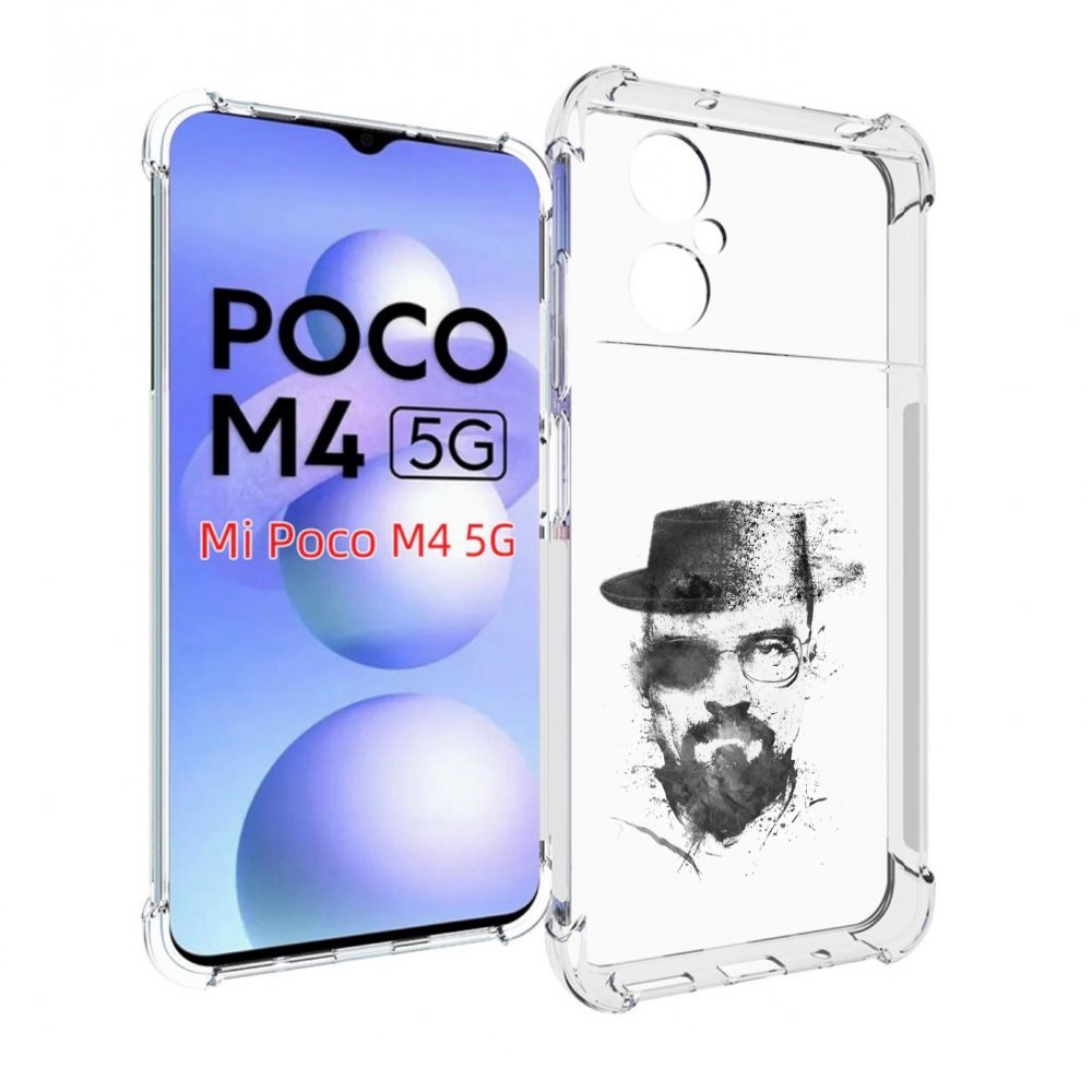 

Чехол MyPads загадочный человек для Xiaomi Poco M4 5G, Прозрачный, Tocco
