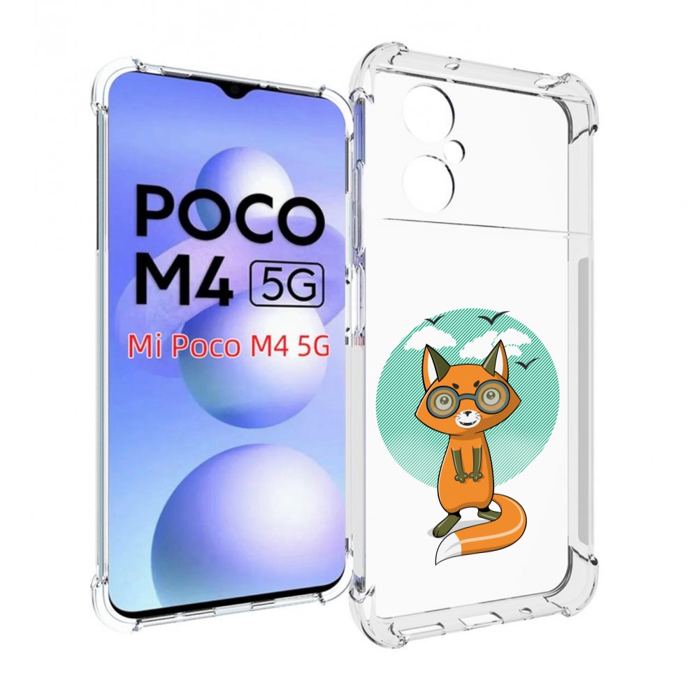 

Чехол MyPads задумчивая лиса для Xiaomi Poco M4 5G, Прозрачный, Tocco
