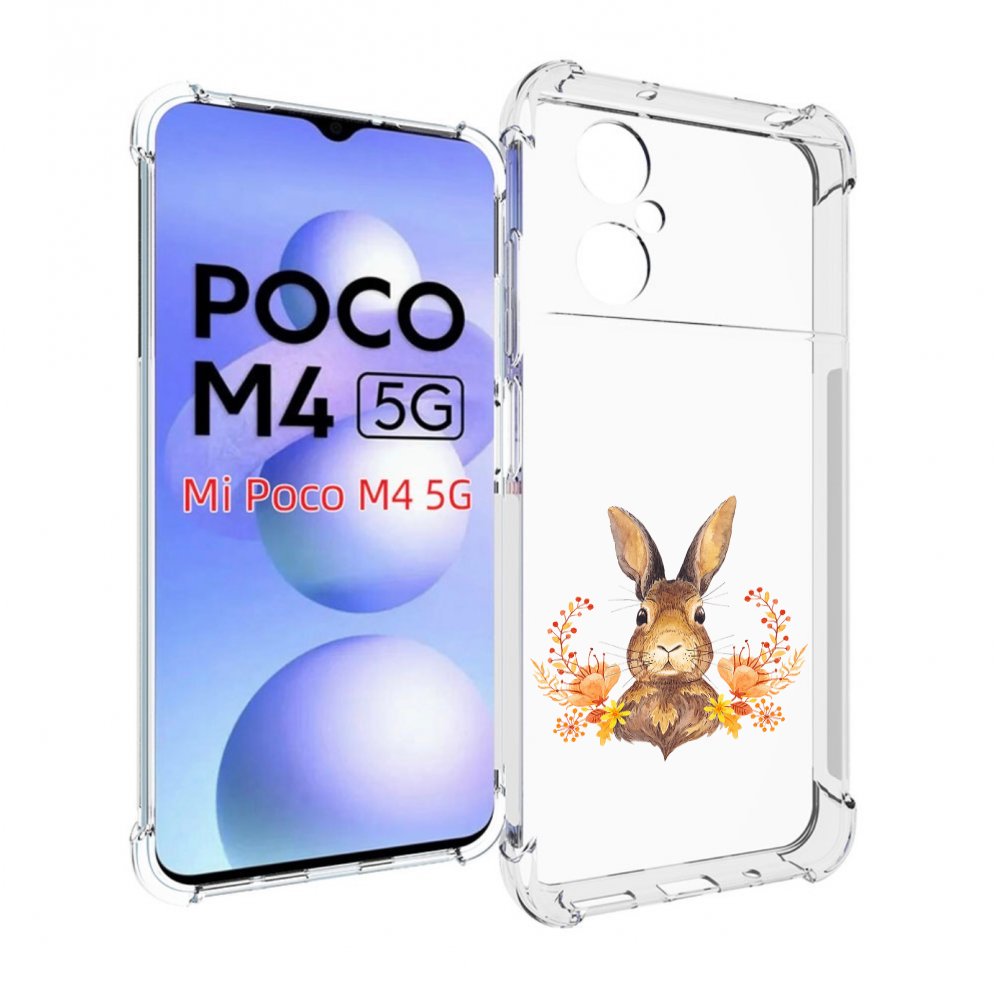 

Чехол MyPads зайка в цветах для Xiaomi Poco M4 5G, Прозрачный, Tocco