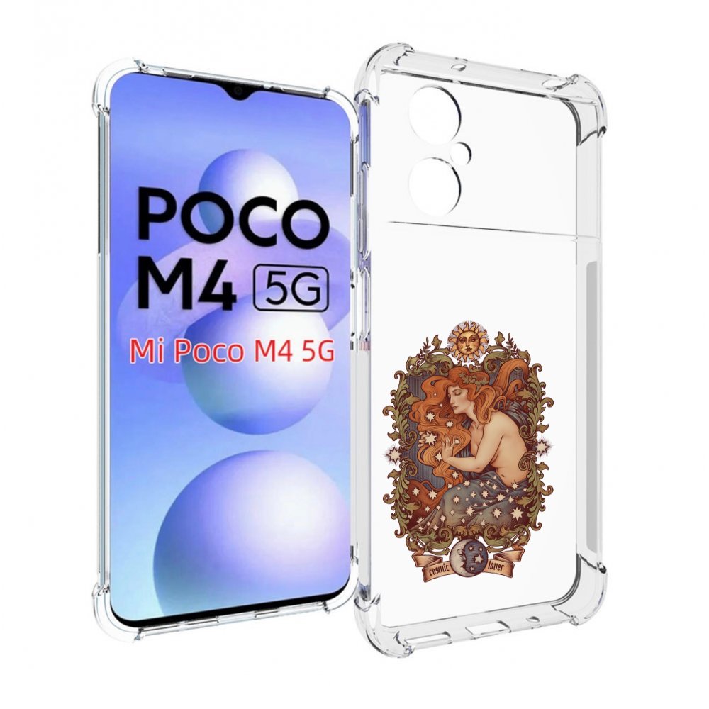 

Чехол MyPads звездная девушка абстракция для Xiaomi Poco M4 5G, Прозрачный, Tocco