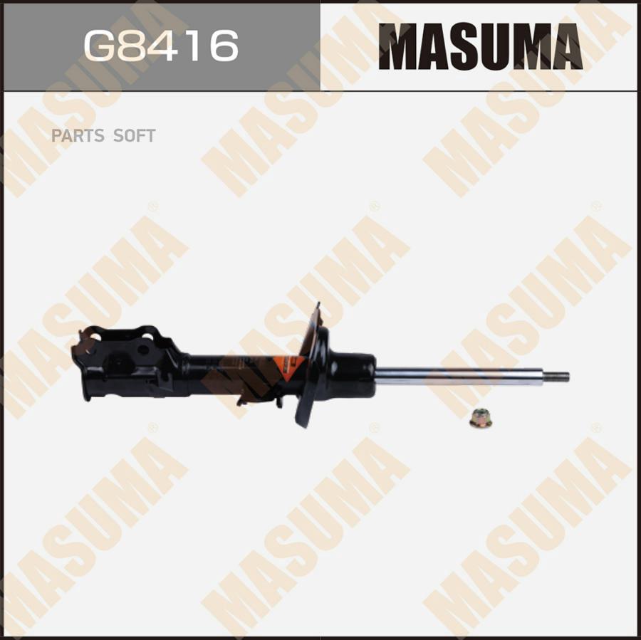 

Амортизационная стойка газомасляная L MAZDA DEMIO MASUMA G8416