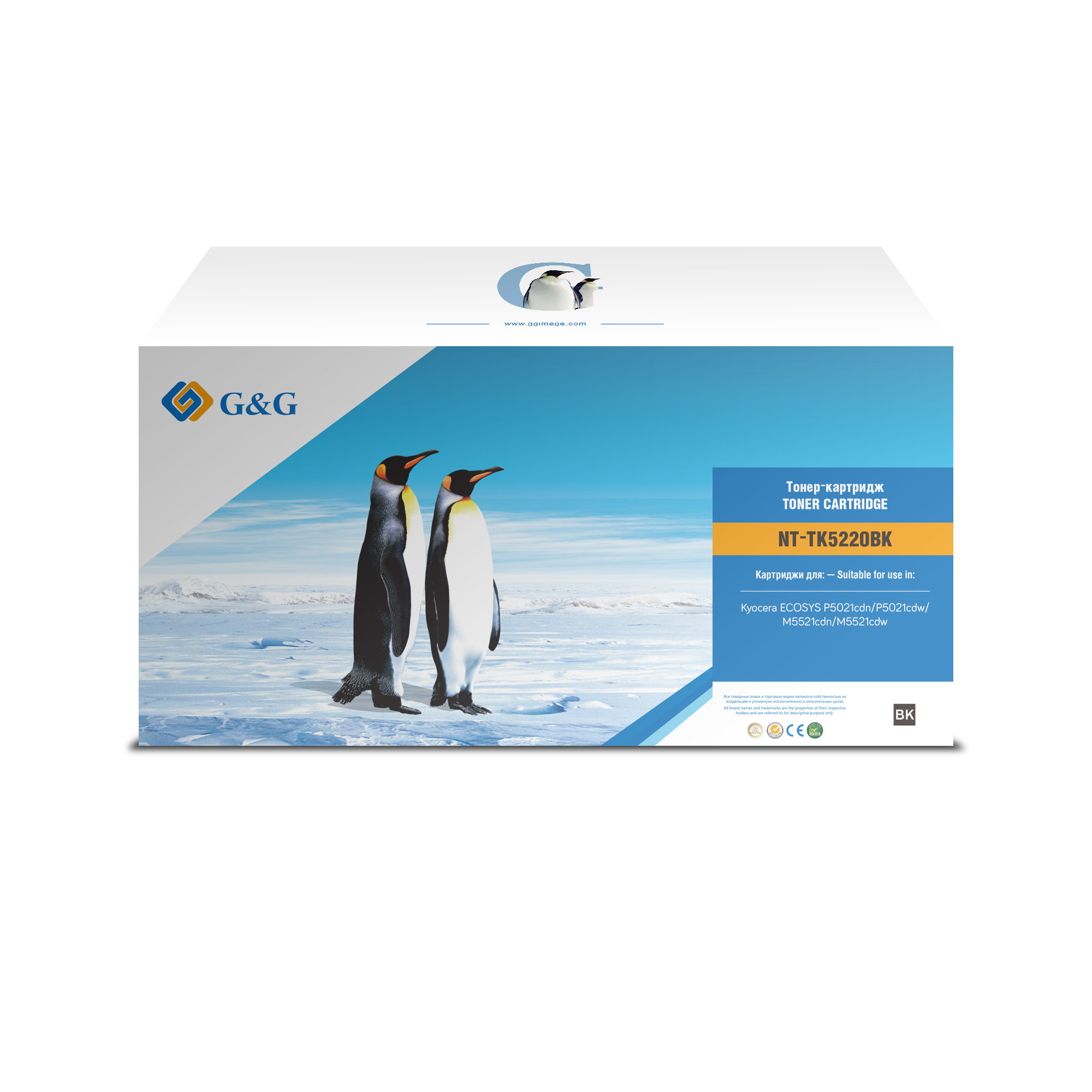 

Картридж для лазерного принтера G&G 1895803 Black, совместимый, Черный