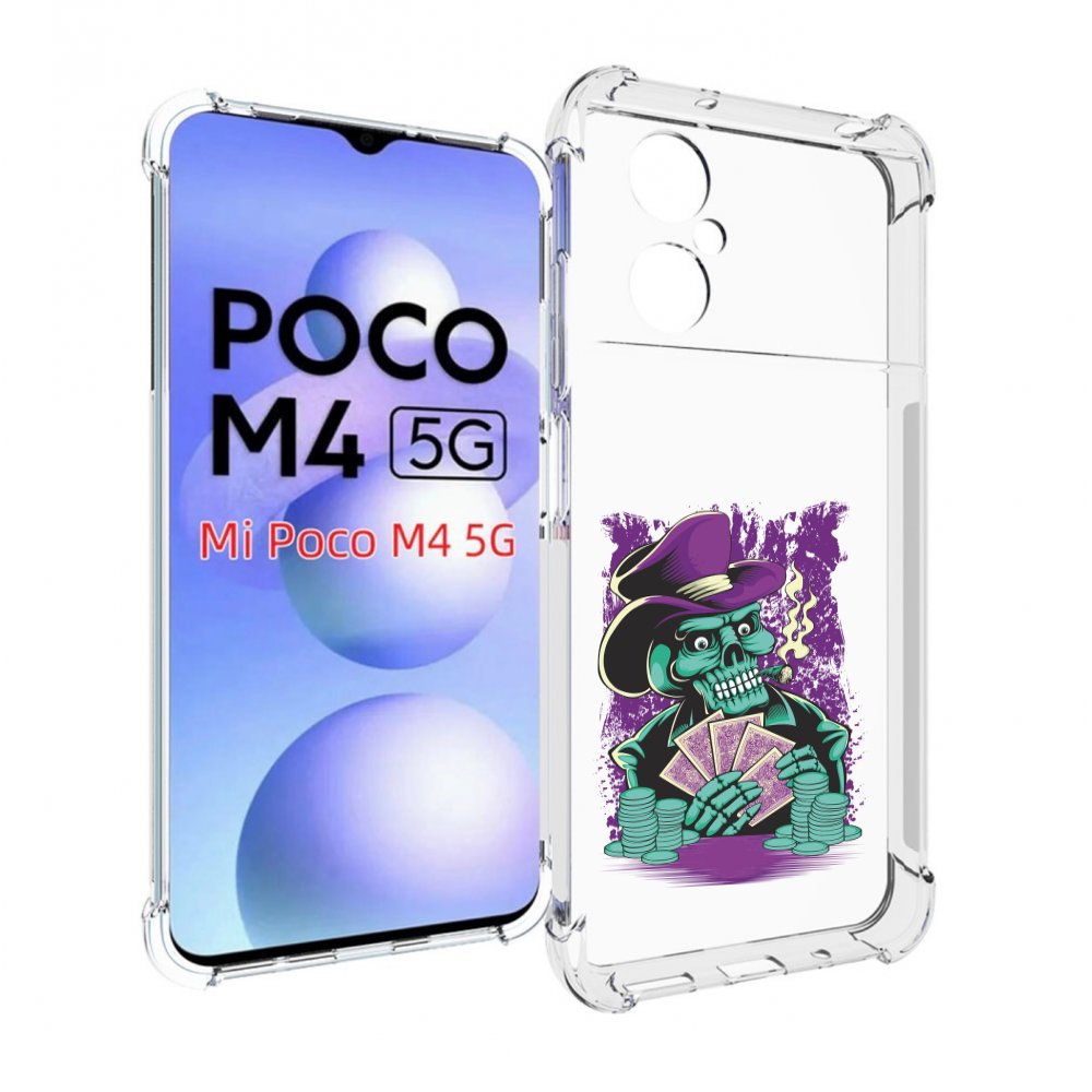 

Чехол MyPads зеленый череп с картами для Xiaomi Poco M4 5G, Прозрачный, Tocco