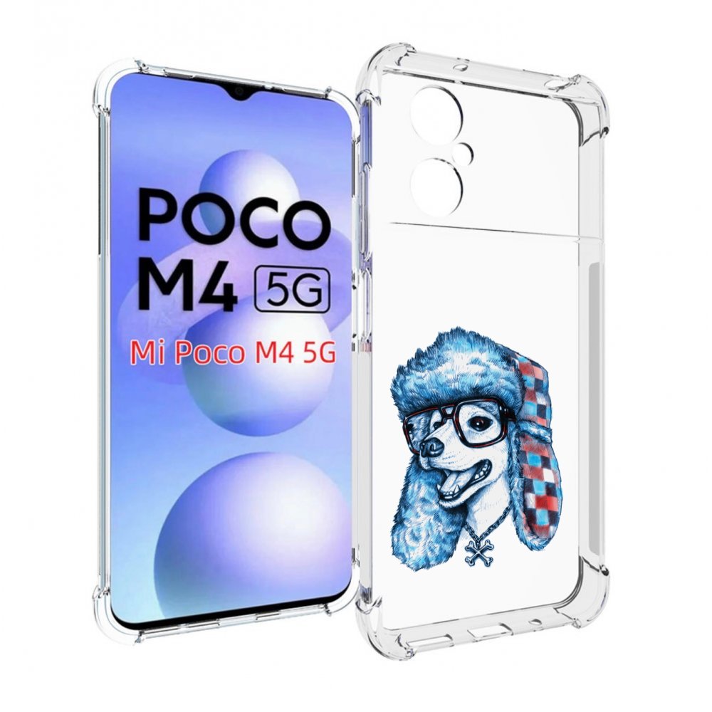 

Чехол MyPads зимний пес для Xiaomi Poco M4 5G, Прозрачный, Tocco