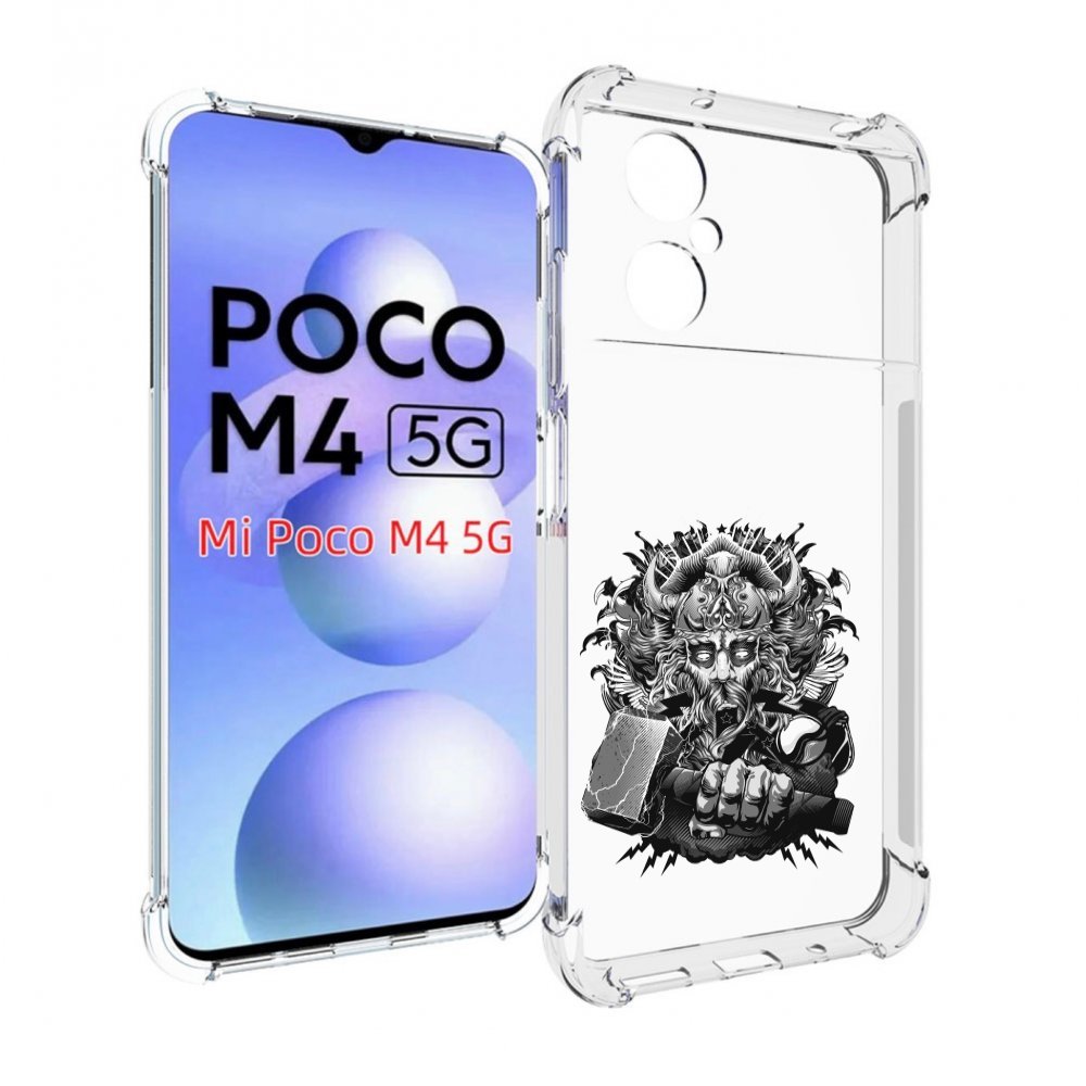 

Чехол MyPads злой тор для Xiaomi Poco M4 5G, Прозрачный, Tocco