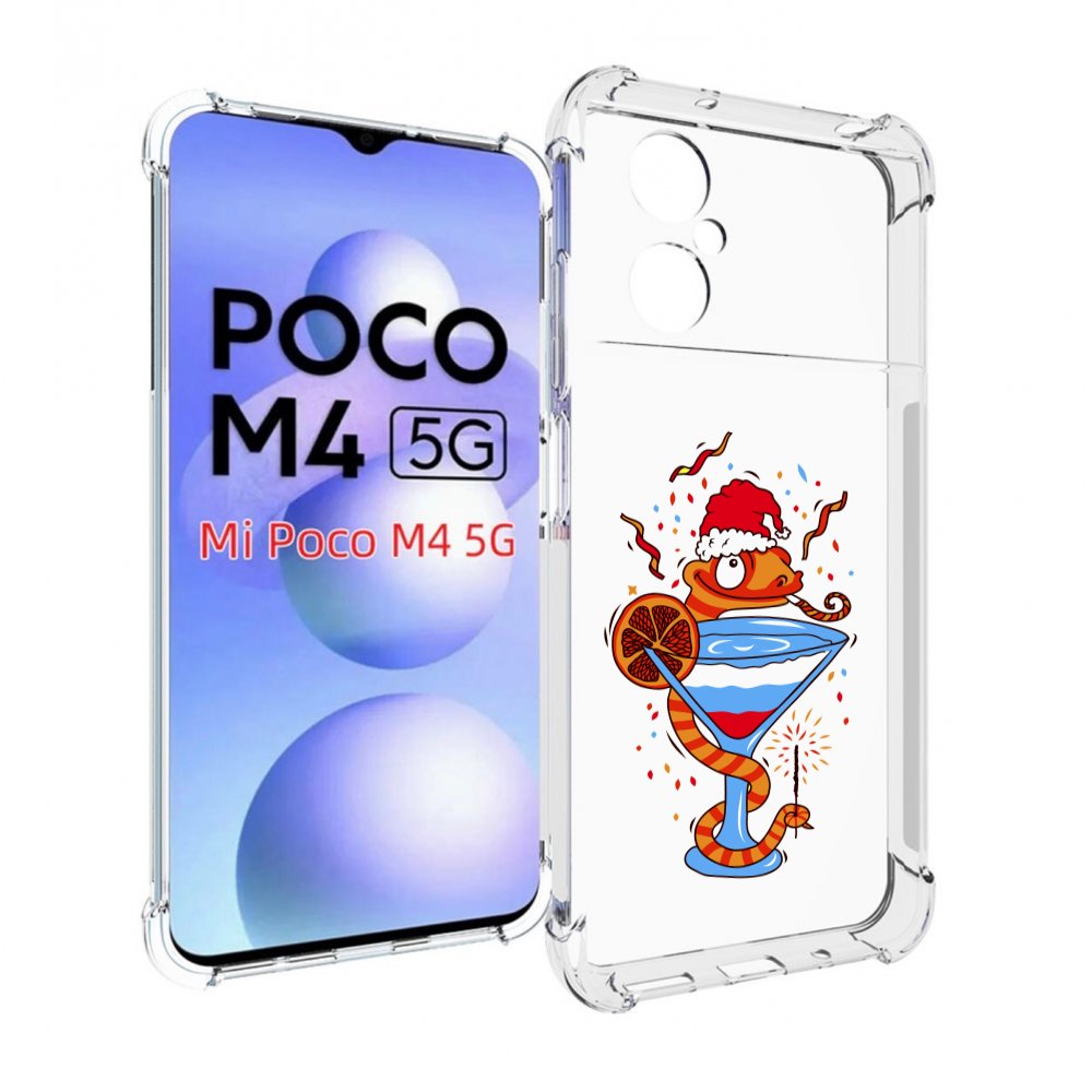 

Чехол MyPads змейка для Xiaomi Poco M4 5G, Прозрачный, Tocco
