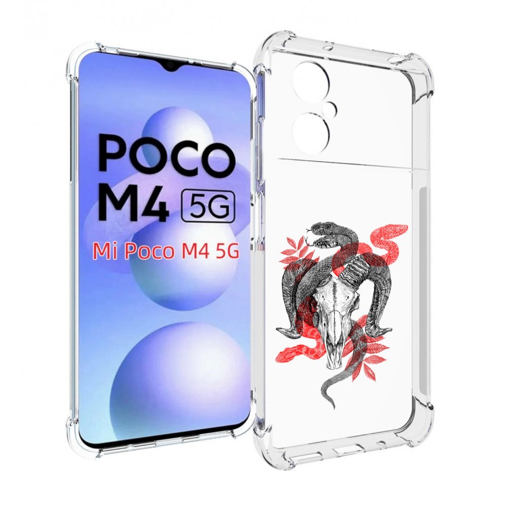 

Чехол MyPads змея в черепе рисунок для Xiaomi Poco M4 5G, Прозрачный, Tocco