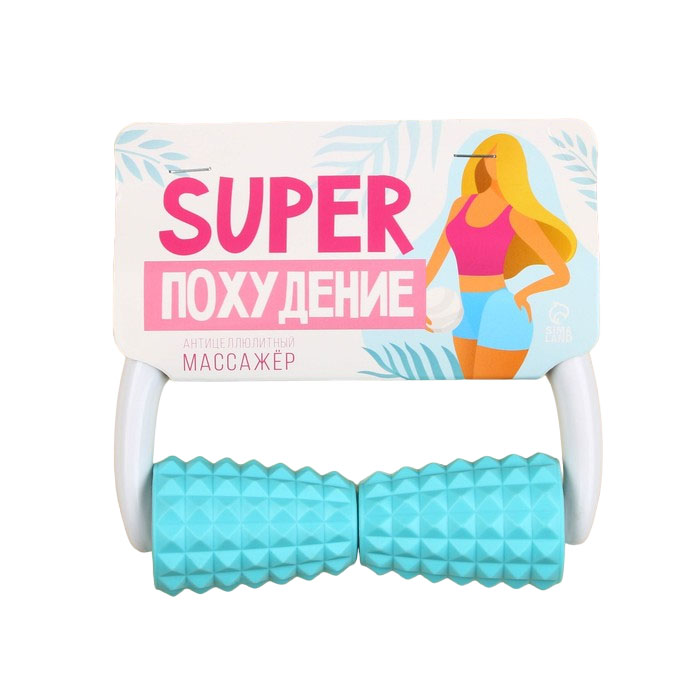 

Антицеллюлитный массажер Super похудение, Голубой