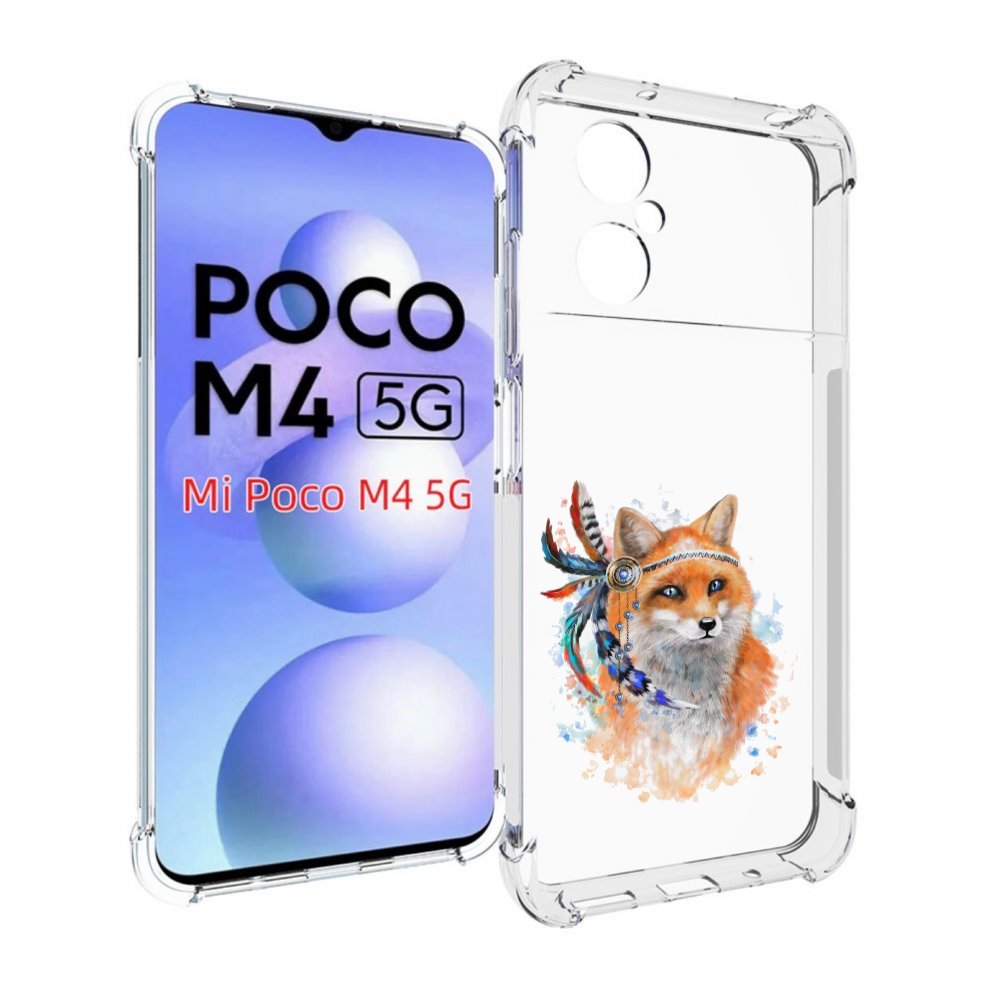 

Чехол MyPads инду лиса для Xiaomi Poco M4 5G, Прозрачный, Tocco