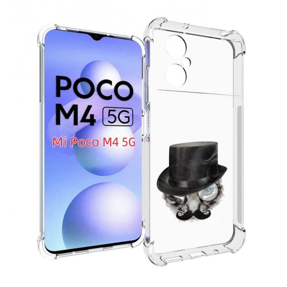 

Чехол MyPads интелегентный кот для Xiaomi Poco M4 5G, Прозрачный, Tocco