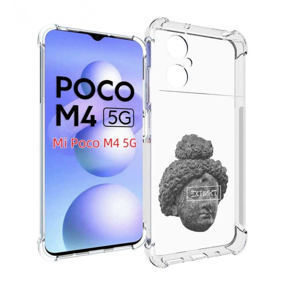 

Чехол MyPads каменное лицо девушки для Xiaomi Poco M4 5G, Прозрачный, Tocco