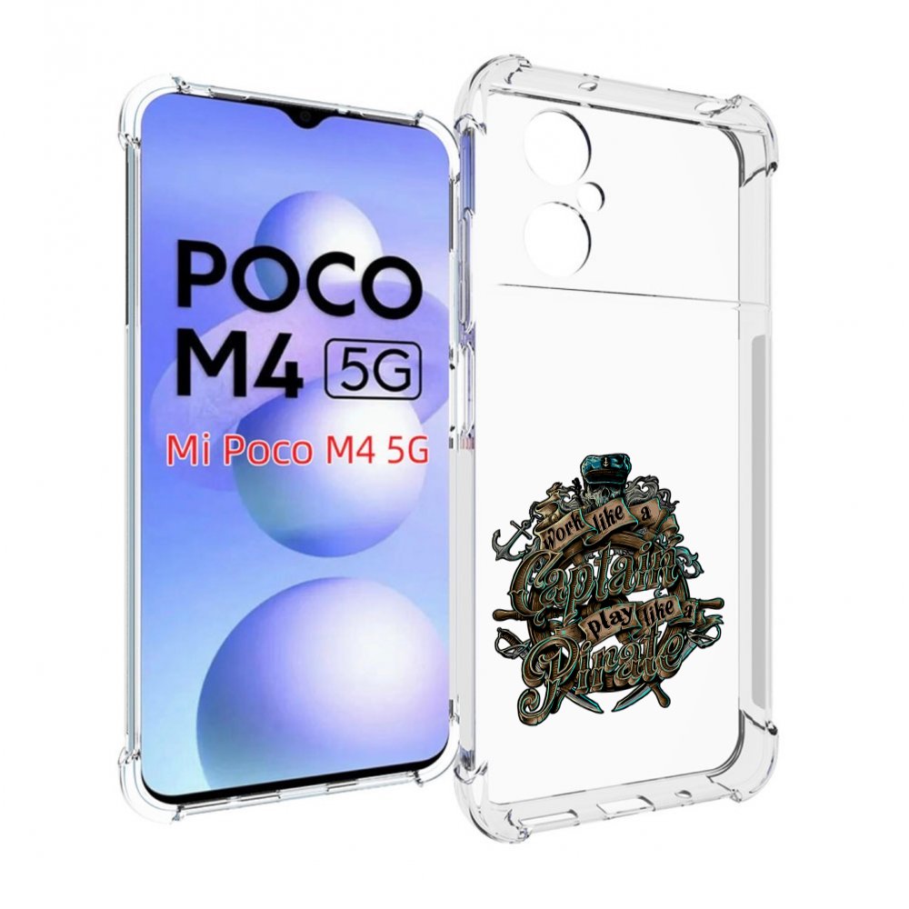 

Чехол MyPads капитан пиратов для Xiaomi Poco M4 5G, Прозрачный, Tocco