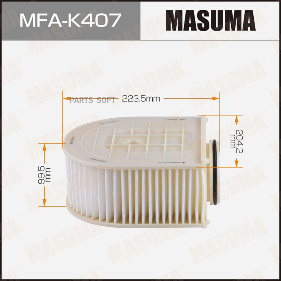 

Воздушный фильтр masuma genesis gv80 20- (1/20)