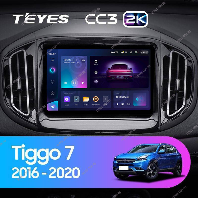 Штатная магнитола Teyes CC3 2K 6128 Chery Tiggo 7 2016-2020 F1 4450000₽