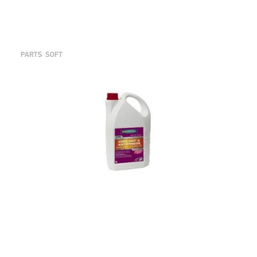 

Антифриз RAVENOL 141012500501999
