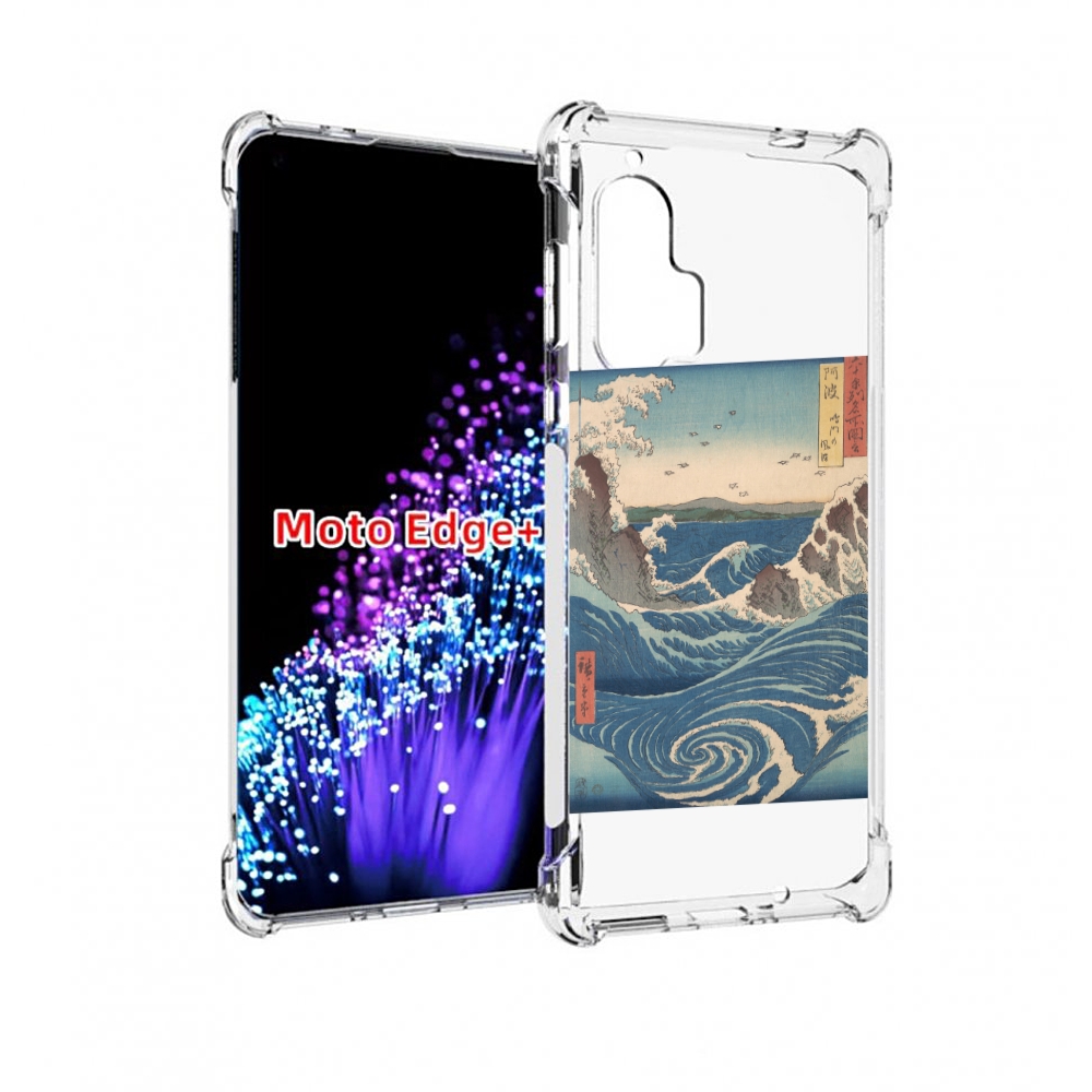 

Чехол MyPads картинка волны водоворот для Motorola Edge+ Plus, Прозрачный, Tocco