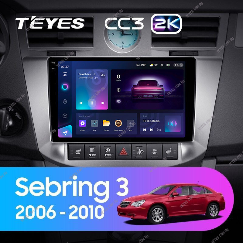 

Штатная магнитола Teyes CC3 2K 6/128 Chrysler Sebring 3 JS (2006-2010), CC3 2K