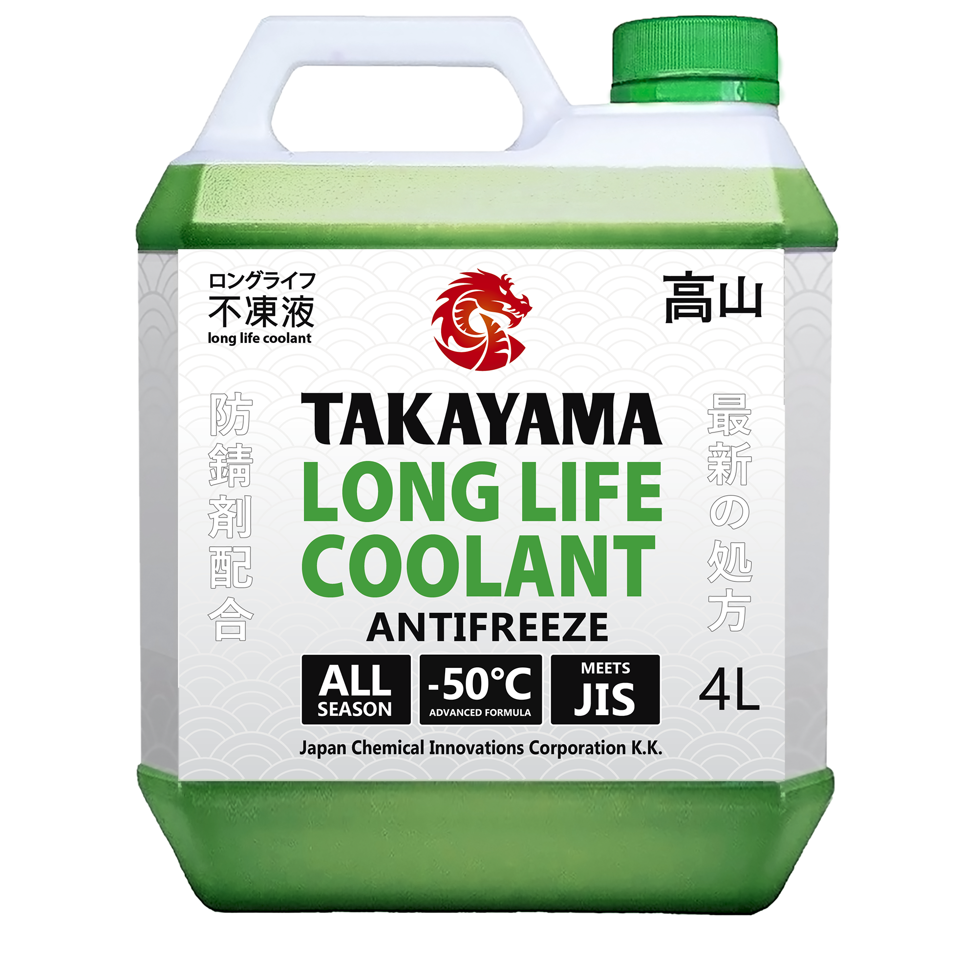 фото Антифриз takayama long life coolant green (-50) зеленый 4 л