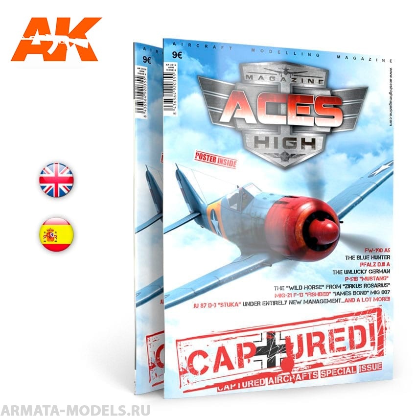

AK2914 Aces High N8 EN