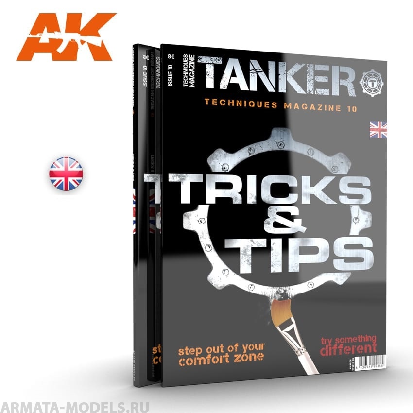 

AK4838 Tanker 10 SPECIAL EDITION EN