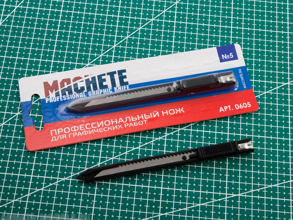 0605MCH Профессиональный нож для графических работ