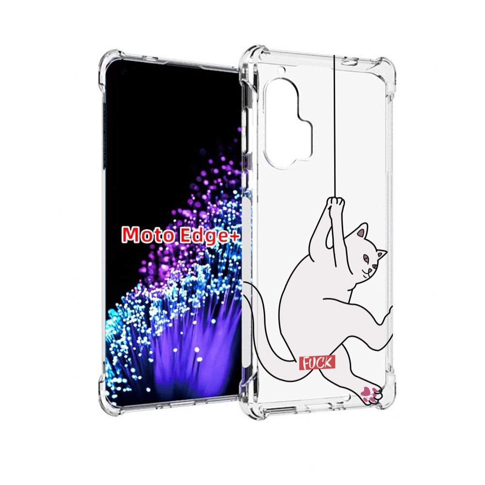 

Чехол MyPads котяра-на-веревке для Motorola Edge+ Plus, Прозрачный, Tocco