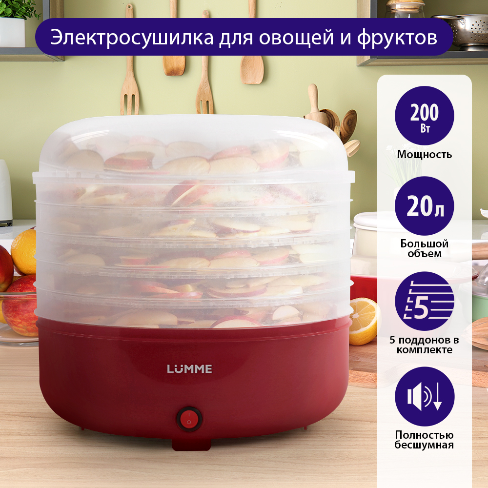 фото Сушилка для овощей и фруктов lumme lfd-105pp red