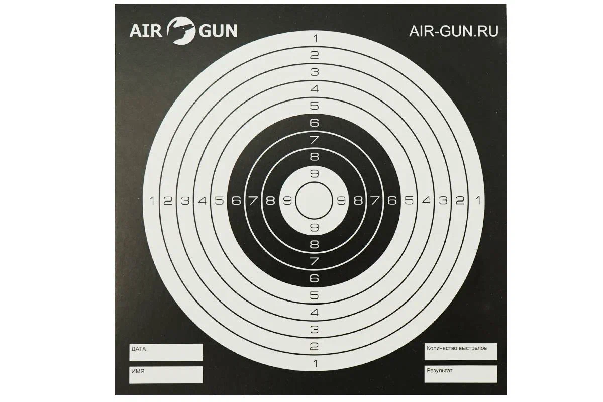 Мишени чёрные AIR-GUN.RU (50 шт)