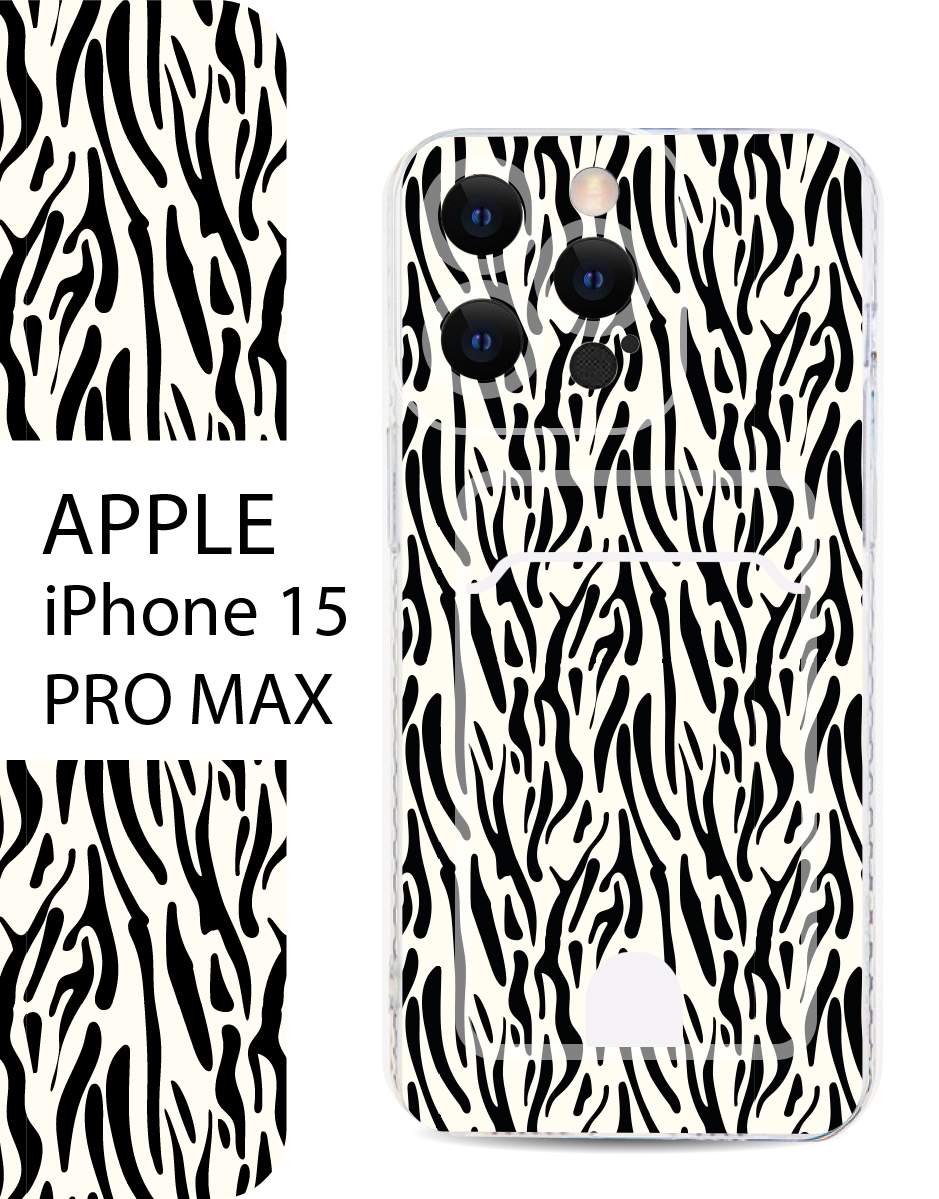 Чехол Casing-Soft Apple iPhone 15 Pro Max для Apple iPhone 15 Pro Max Шерсть животного