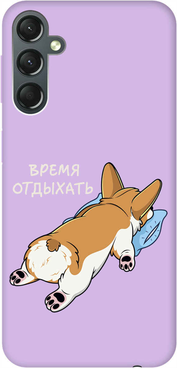 

Чехол на Samsung Galaxy A24 "Relax for corgi" сиреневый, Фиолетовый;белый;коричневый, 159532