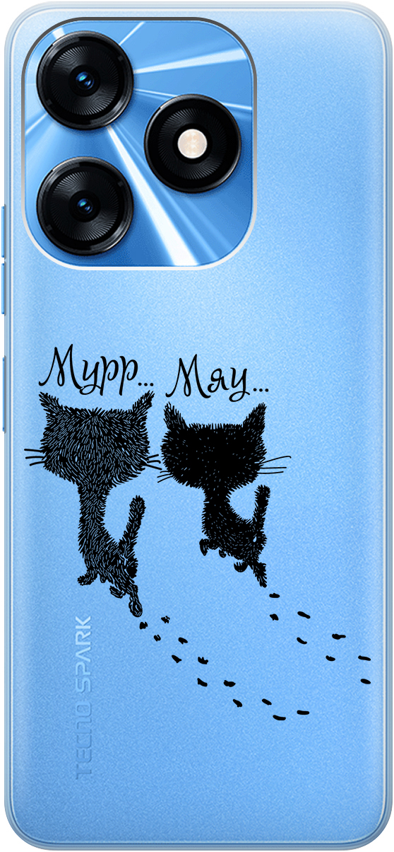 

Чехаол на Tecno Spark 10 "Kittens and trails" прозрачный, Прозрачный;серый;черный, 159542