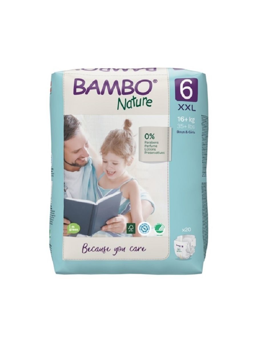 фото Подгузники детские bambo nature 6 20 штук