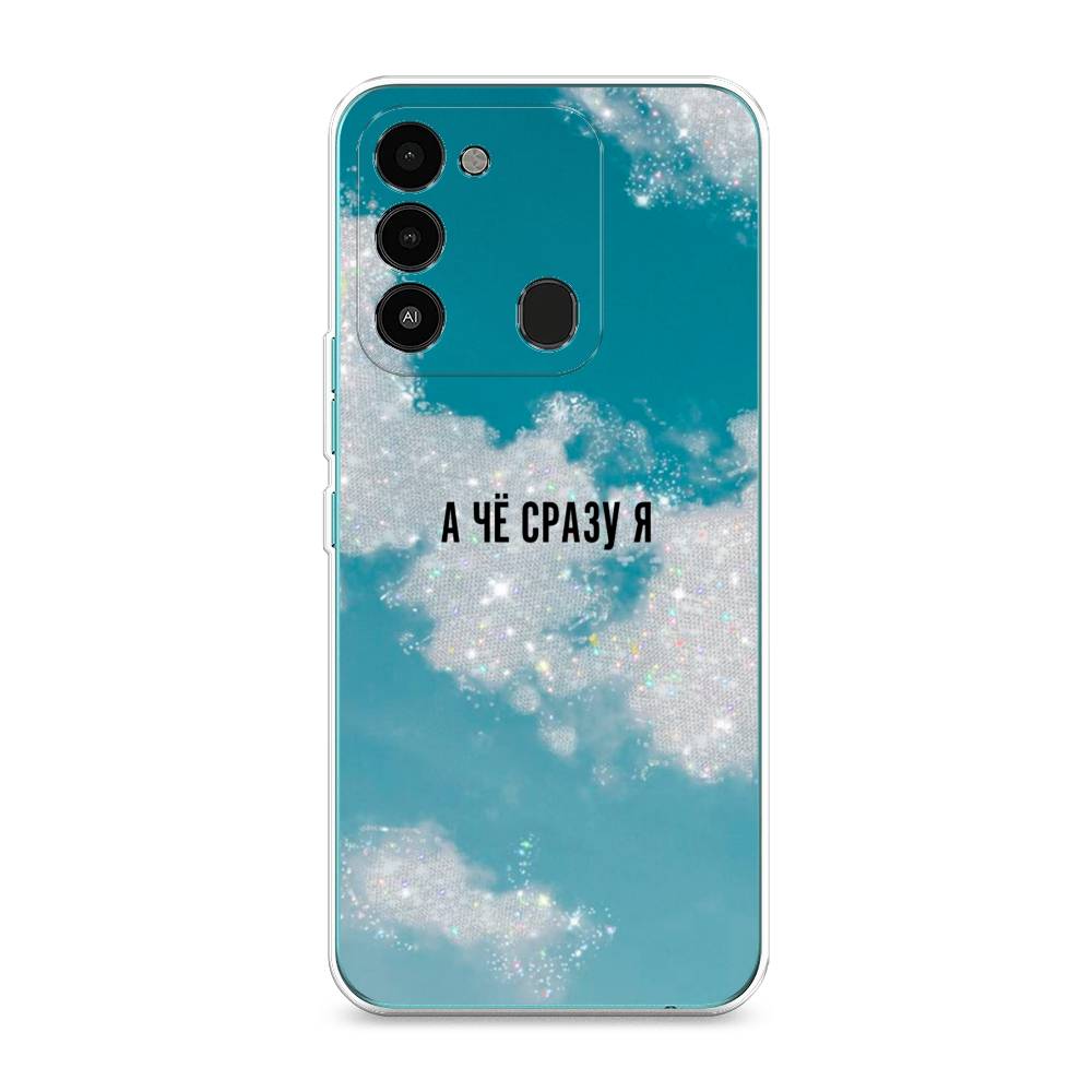

Чехол Awog на Tecno Spark Go 2022/8С/9 "Че сразу я", Разноцветный, 301250-6