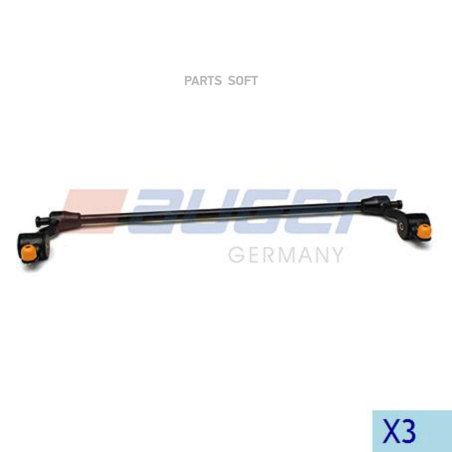 

Стабилизатор поперечной устойчивости! Scania 4/P/G/R/T-Ser
