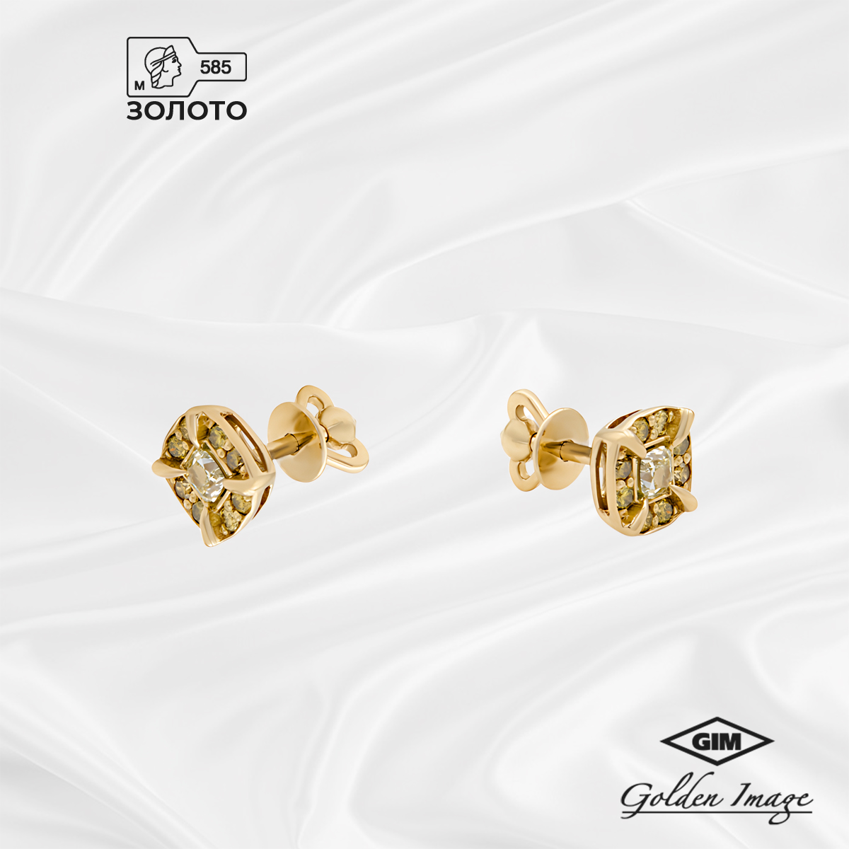 

Серьги из золота GOLDEN IMAGE 210383-02, бриллиант, 210383-02
