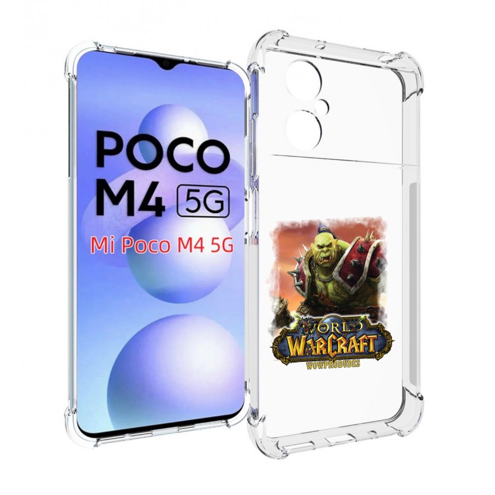 

Чехол MyPads Варкрафт для Xiaomi Poco M4 5G, Прозрачный, Tocco