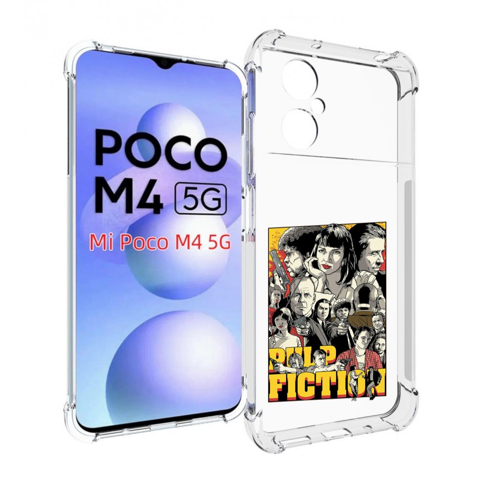 Чехол MyPads комикс картинка для Xiaomi Poco M4 5G