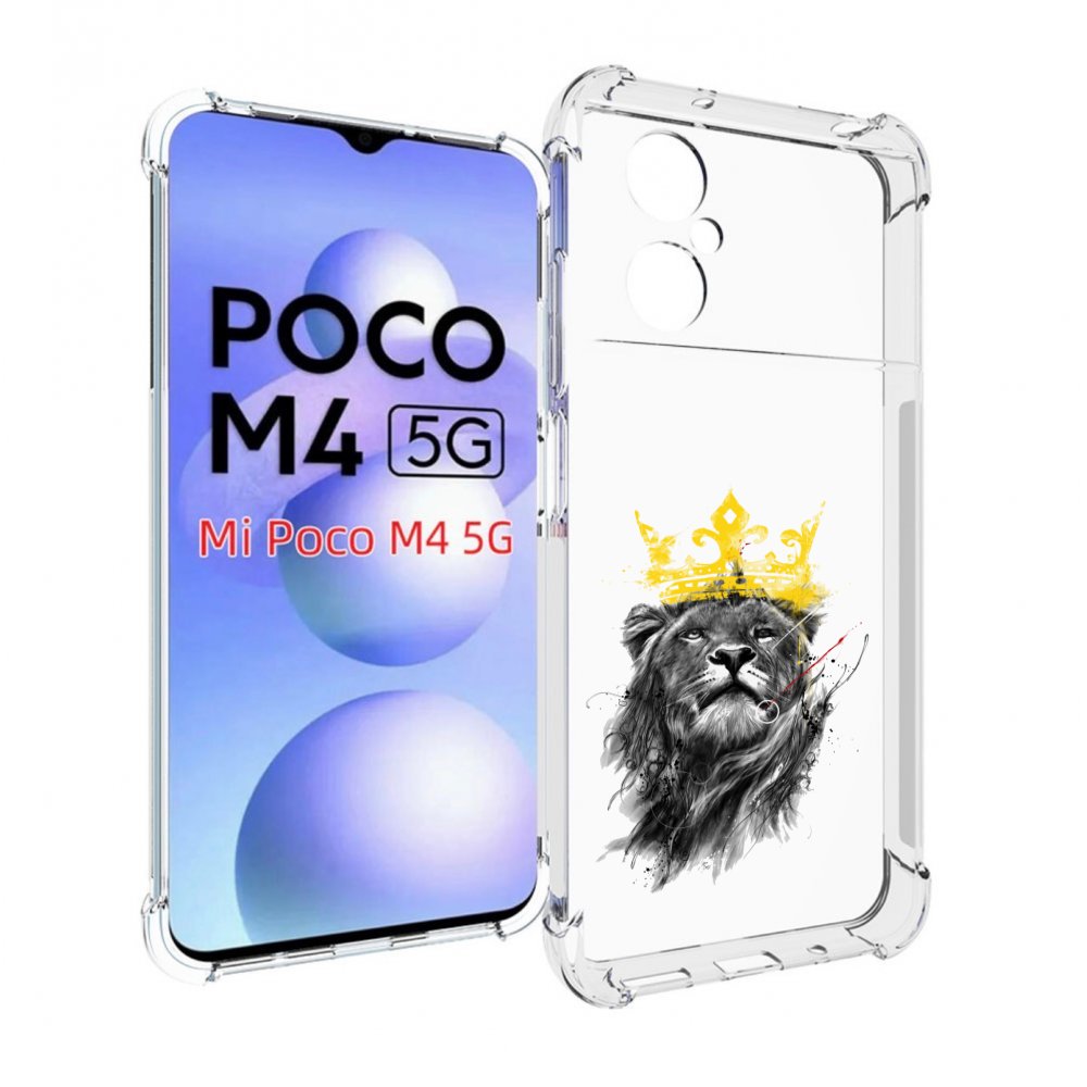 

Чехол MyPads король-лев для Xiaomi Poco M4 5G, Прозрачный, Tocco