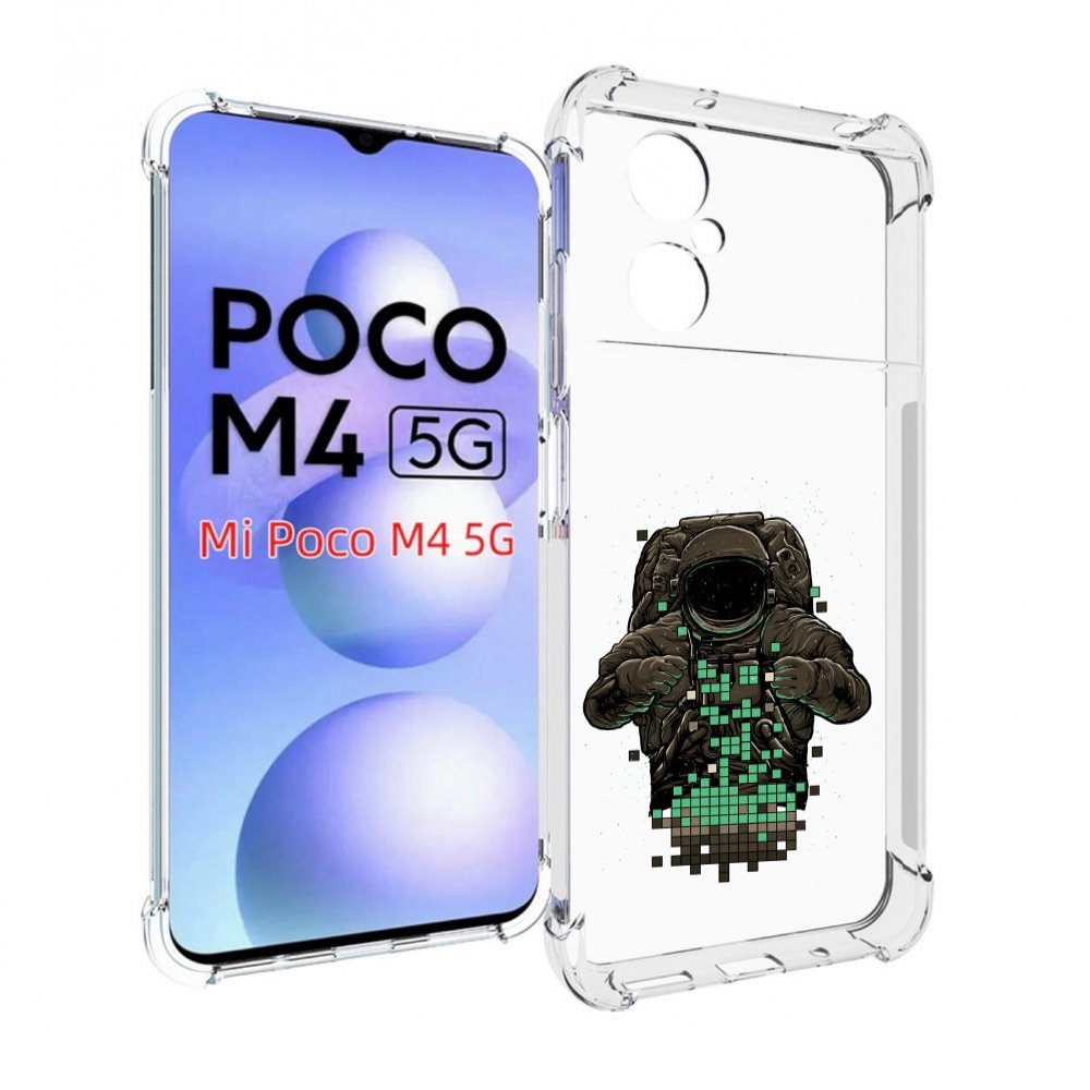 

Чехол MyPads космонавт с пикселями для Xiaomi Poco M4 5G, Прозрачный, Tocco