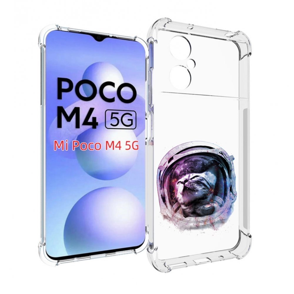 

Чехол MyPads кот в шлеме для Xiaomi Poco M4 5G, Прозрачный, Tocco