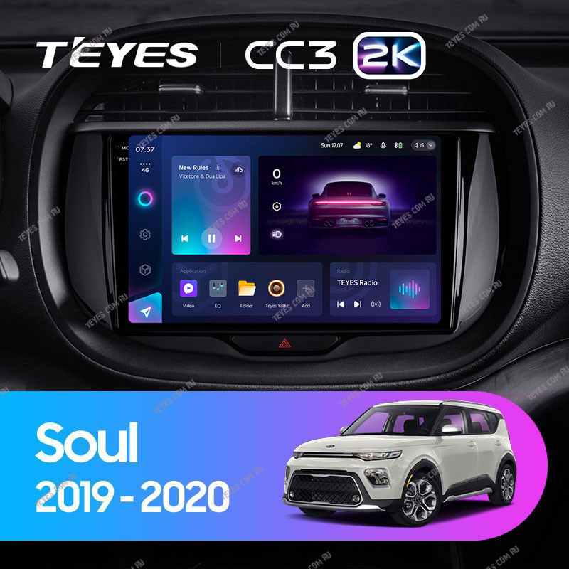 Штатная магнитола Teyes CC3 2K 6128 Kia Soul 2019-2020 4490000₽
